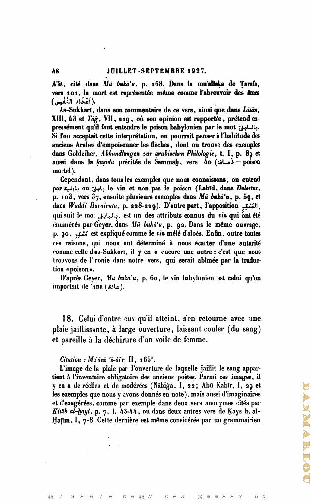 JOURNAL ASIATIQUE PAR J. CANTINEAU 1927_000456.jpg